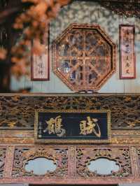 碧江金樓 | 到順德尋金屋藏嬌