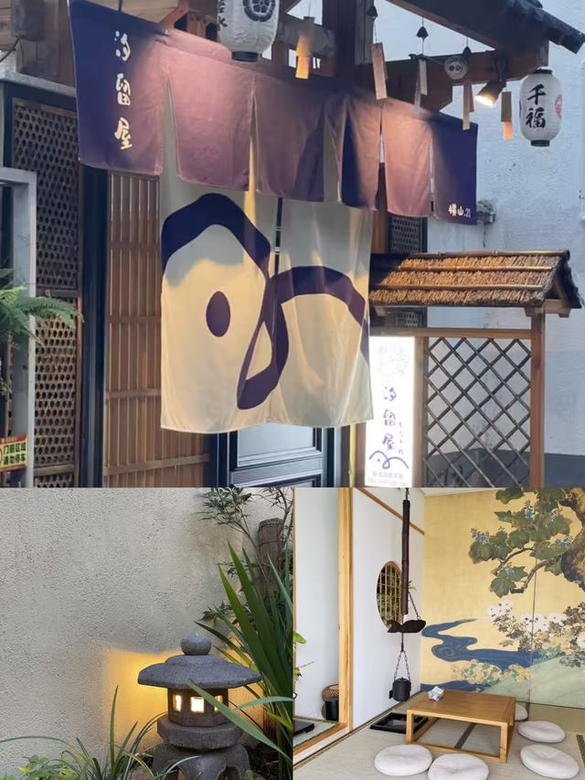 太舒服了！想要在這裡荒廢人生