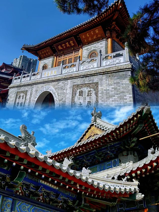 Xi'an | The Millennium Ancient Temple in the Bustling City District