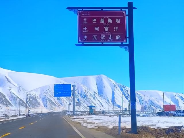 在中國，有這麼一個地方，它是我國唯一的白人聚集地！這裡一腳跨三國，被人們稱之為中國最牛的縣城