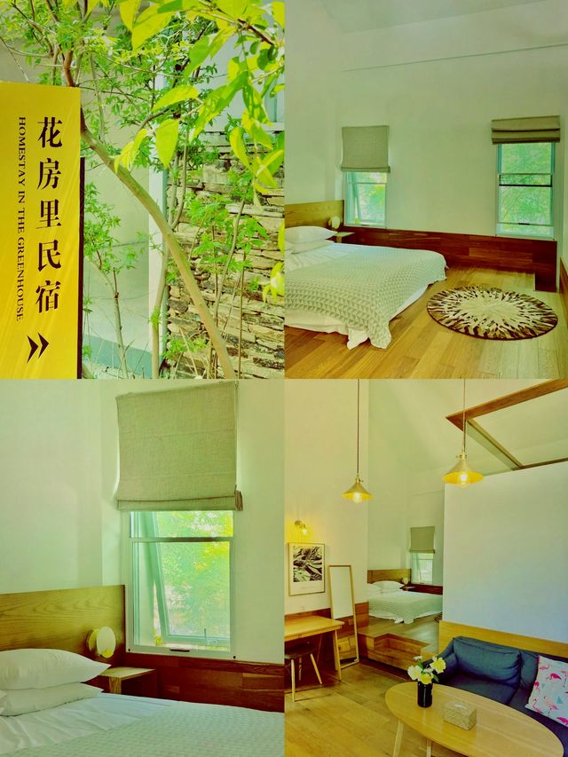 宿遷旅遊攻略哦收藏關注
