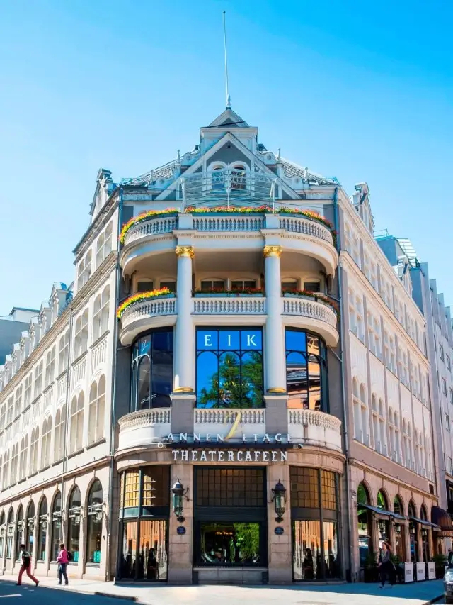 奧斯陸的隱藏瑰寶：入住 Hotel Continental，享受奢華體驗