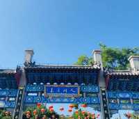 反向旅遊之龍口
