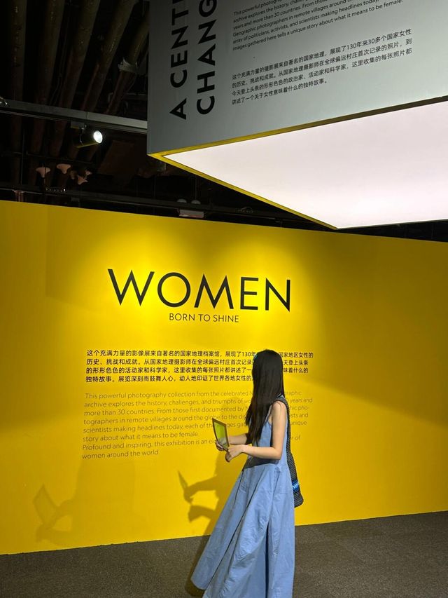 杭州看展→自在出色的女性力量