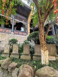 重慶湖廣會館