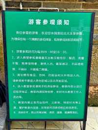 貴陽標誌性建築 | 北天主教堂最佳拍照位