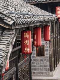 一次性總結宜賓5大古鎮真的能逛一整天