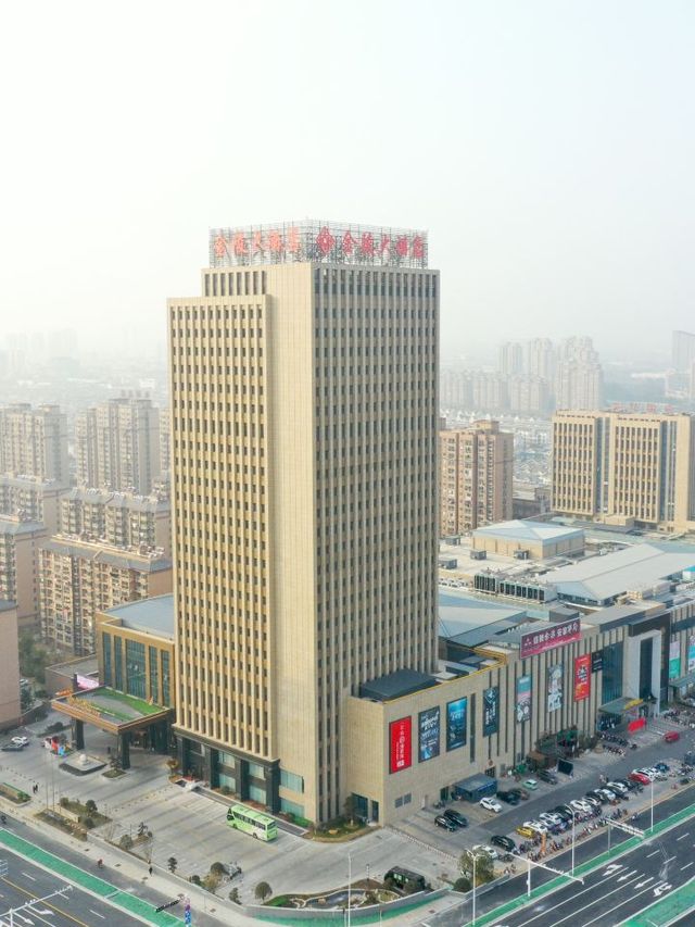 🌟 Baoying's Hidden Gem: Jinling Grand Hotel ✨