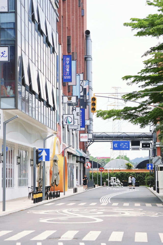 0元打卡廣州小眾音樂主題創意園