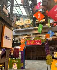沈陽鐵西1905文化創意園    能逛一天的地