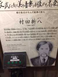 日本鹿兒島縣鹿兒島市～櫻島火山巍然聳立、薩摩好風光！