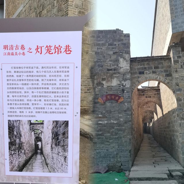 "益陽，湘中瑰寶，三日遊不盡的詩意與美味，等你來探尋！"。