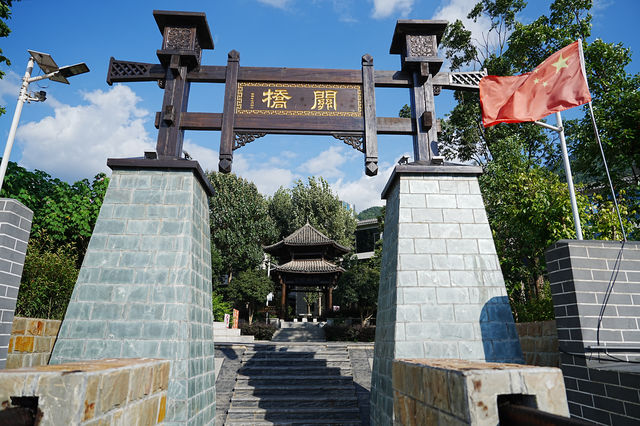 逐夢三國之江油關。