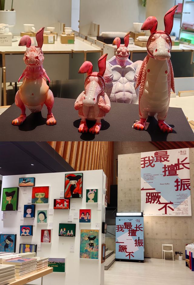 來單向空間大穀倉，我已確認為卡夫卡。