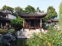 蘇州第二十三園。