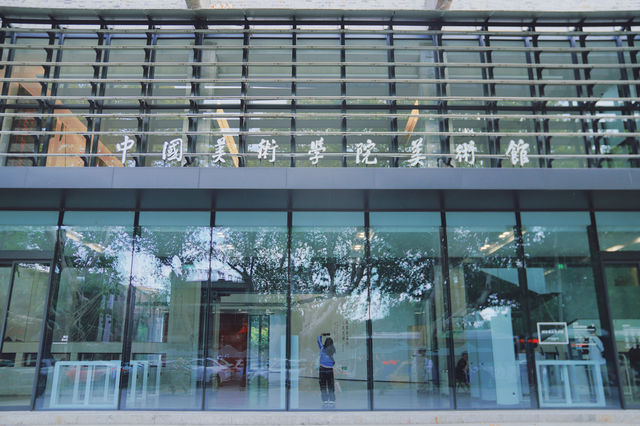 當桂花香充盈著美術館，你知道這種難以言表的感覺嗎？