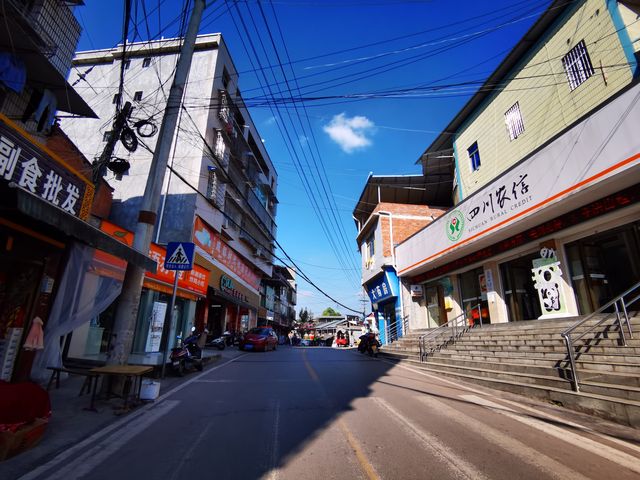 尋跡井富古道（互助-瓦市）。