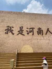 只有河南·戲劇幻城絕對是您不可錯過的地方。