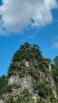 喀斯特世界自然遺產地——施秉雲台山。