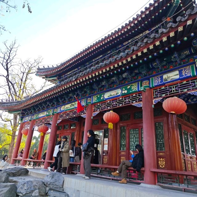 Summer Palace Autumn Stroll