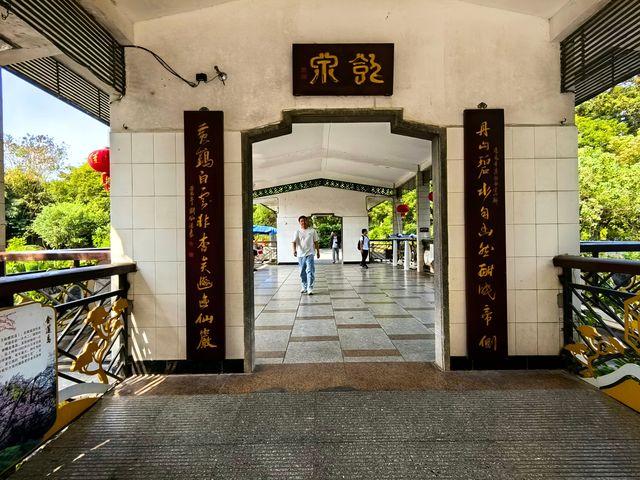 南溪山。