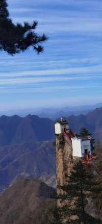 陝西商洛塔雲山。