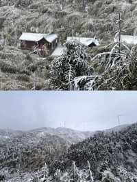 接下來的清遠雲冰山！堪稱廣東看雪天花板！