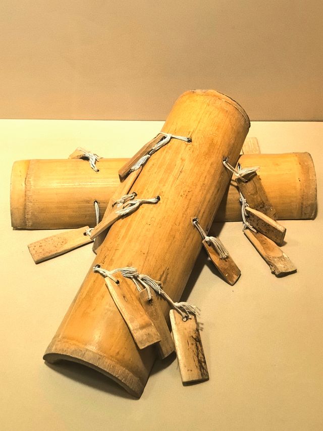 民族博物館