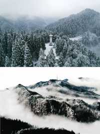 井岡山