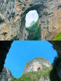看看綠水青山