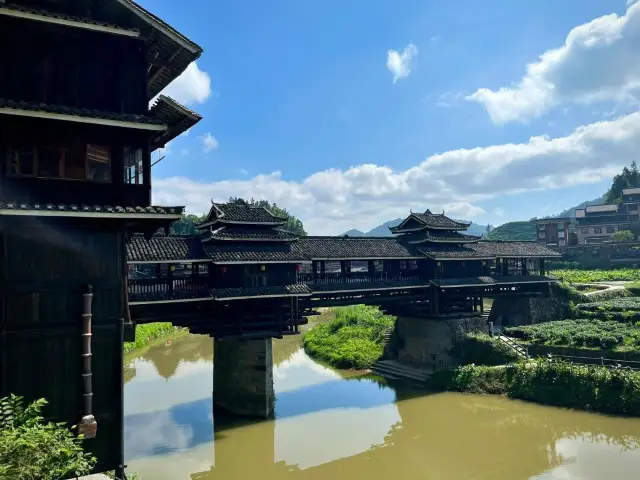 "Chengyang Eight Villages: A Hidden Dong Paradise" 