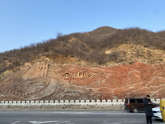 Where to stay in Sijishan Resort