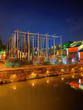 Travel from Suzhou to Wuzhen to Hangzhou and explore the beauty of ancient towns and villages. 