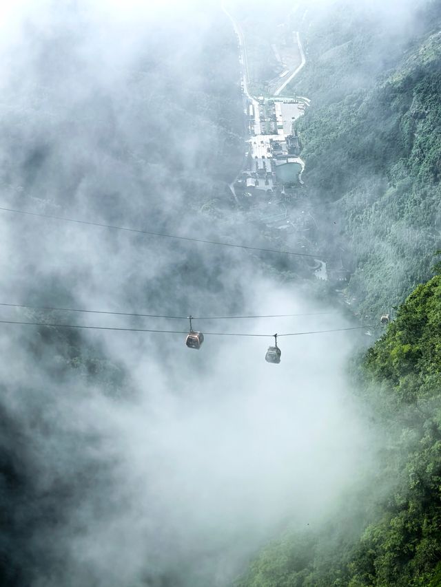空中花園天門山