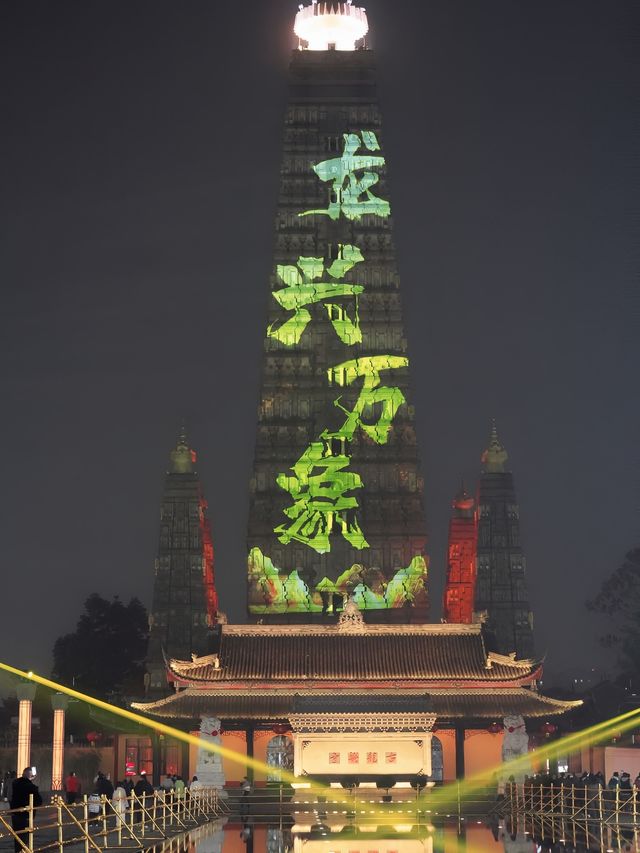 週末遊彭州，兩日攻略收好啦～