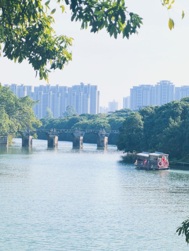 到綬溪公園看延壽橋