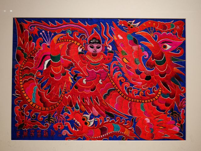靈瑞迎新——中國美術館蛇年題材美術作品展