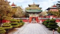 打卡 - 隆興寺