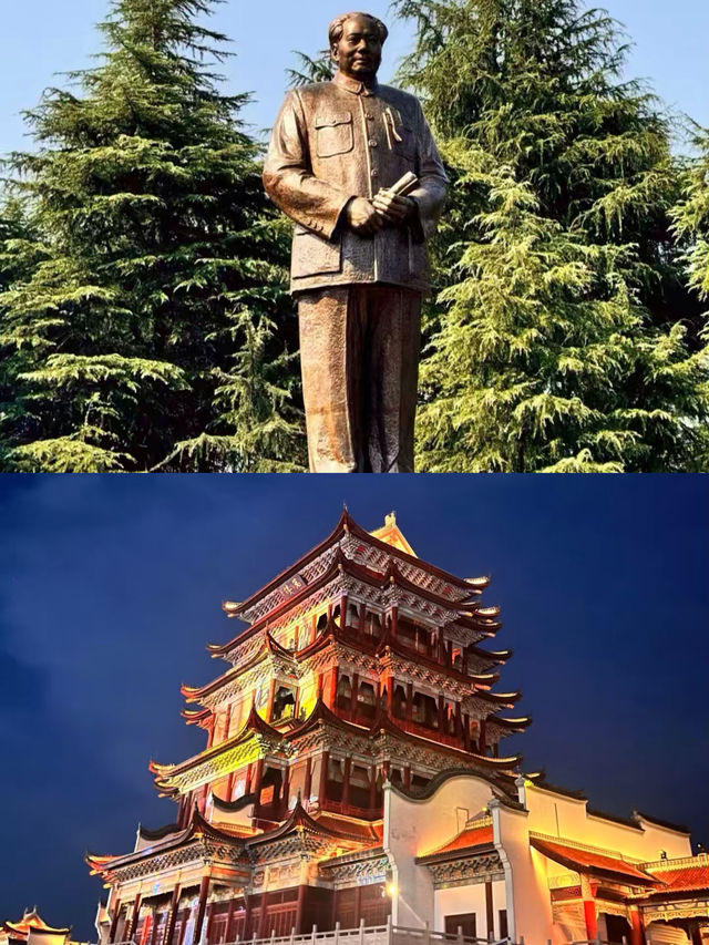 湘潭之旅已結束，分享一些真心話。