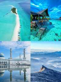 馬來西亞五天四晚遊！最新攻略出爐