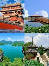 京津冀週末度假：五個值得一去的目的地
