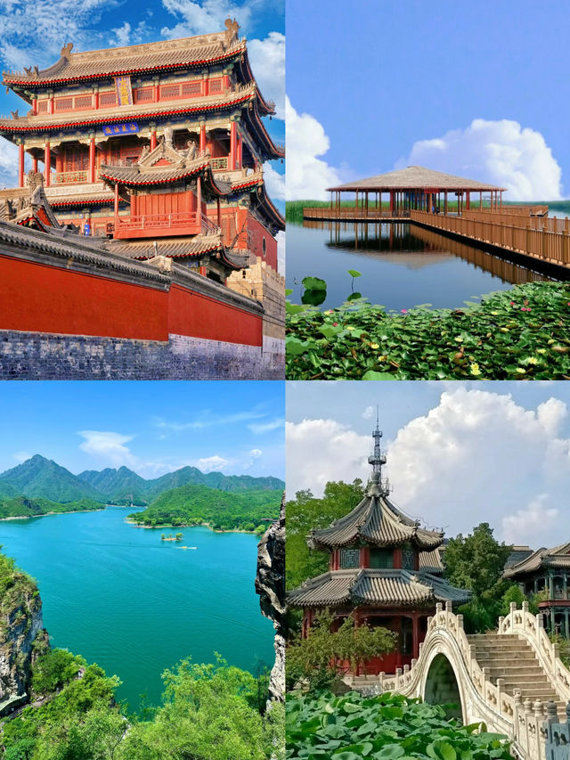 京津冀週末度假：五個值得一去的目的地