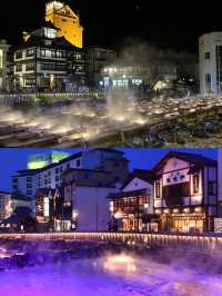 草津市 | 揭開日本小眾溫泉旅行地，邂逅不一樣的冬日浪漫