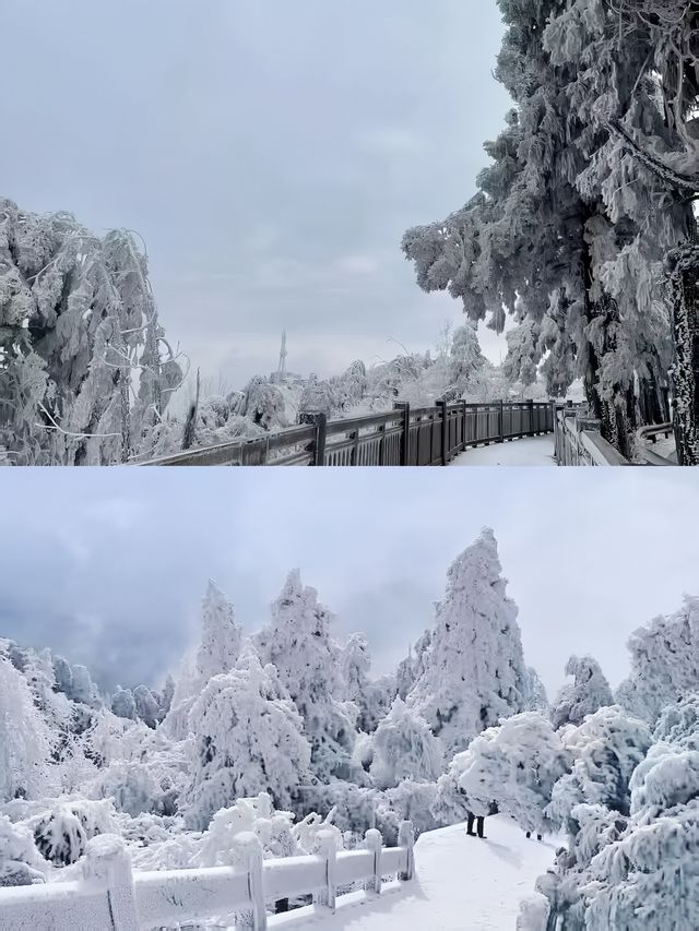湖南衡陽衡山
