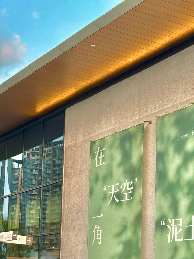 深圳大運天地真是個超級大綜合體！