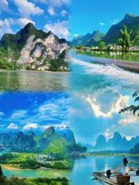 雲中山水 秘境尋幽 桂林陽朔
