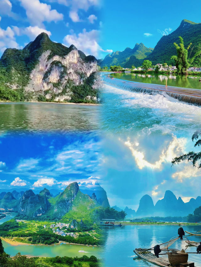 雲中山水 秘境尋幽 桂林陽朔
