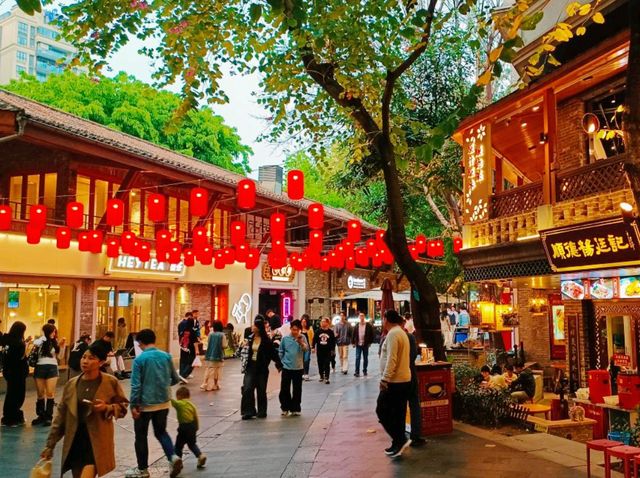 Lingnan Tiandi Game of Light: Mesmerizing Vibes