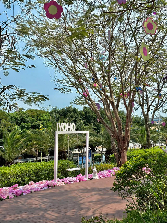 🌷珠海 | 城市客廳驚現夢幻花海鹿境