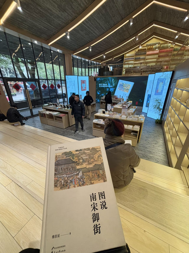 🇨🇳杭州｜古今交融的絕美文藝書店